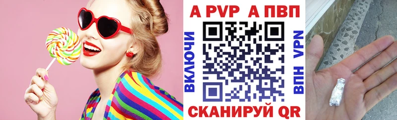 Продажа наркотиков Островной А ПВП  LSD-25  Конопля  АМФЕТАМИН  COCAIN  ГАШ 