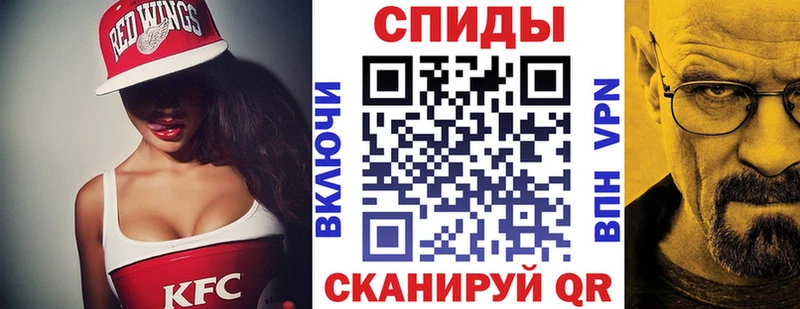 Amphetamine Premium  Островной 