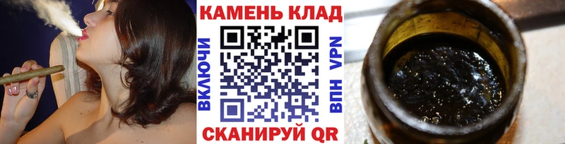 наркотики  Островной  ГАШИШ гашик 