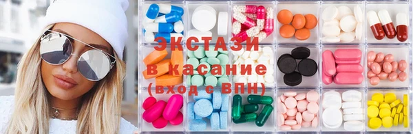 дистиллят марихуана Алзамай