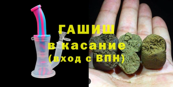 дистиллят марихуана Алзамай