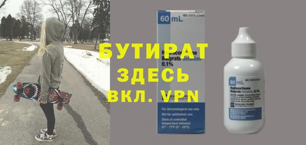 тгк Алексеевка