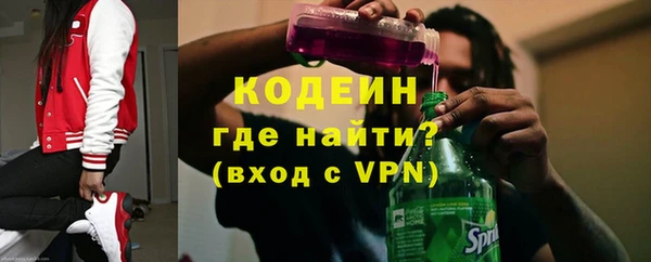а пвп мука Рославль