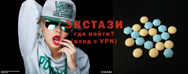 мет Приозерск