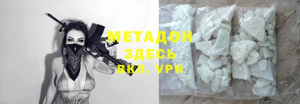 соль курить ск Алексин