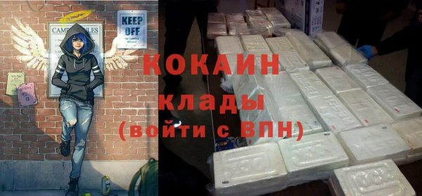 соль курить ск Алексин