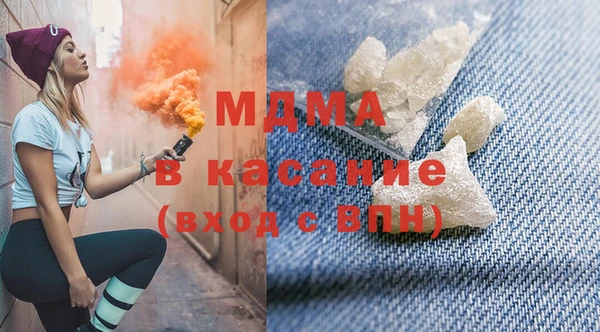 мет Приозерск