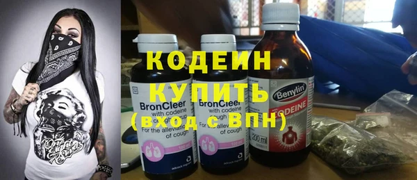 бутик Пролетарск
