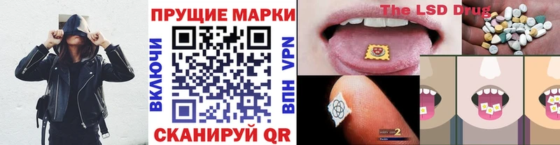 omg ССЫЛКА  Островной  дарк нет наркотические препараты  Марки 25I-NBOMe 1,8мг 