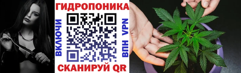 Канабис план  darknet телеграм  Островной  где купить  